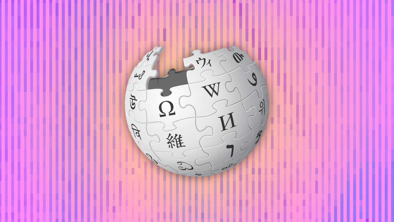 Google s'associe à Wikimedia Foundation pour exploiter ses informations