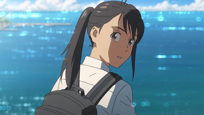 La bande-annonce de Suzume révèle une distribution japonaise de premier
